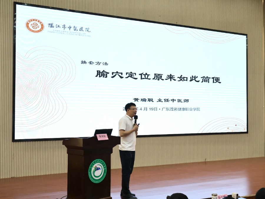1776671925872612.jpg 微信图片_20260419120546_6_178.jpg
