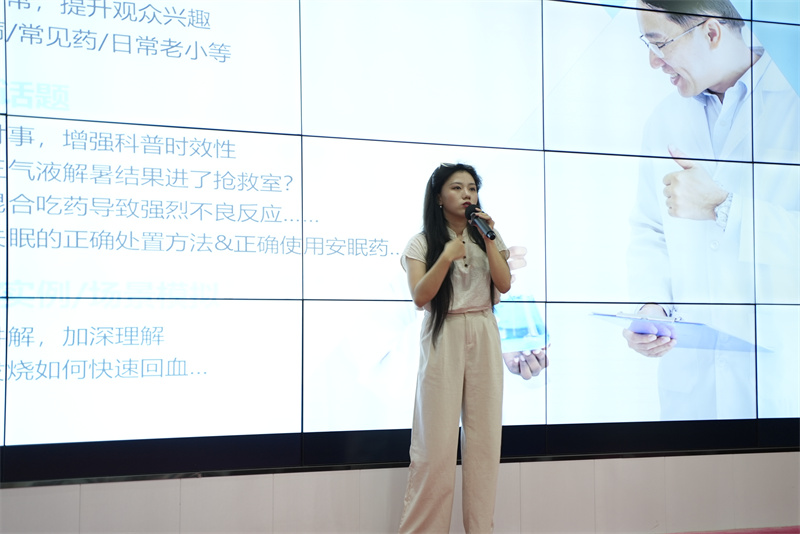 1727082174916322.jpg 微信图片_20240923144211.jpg