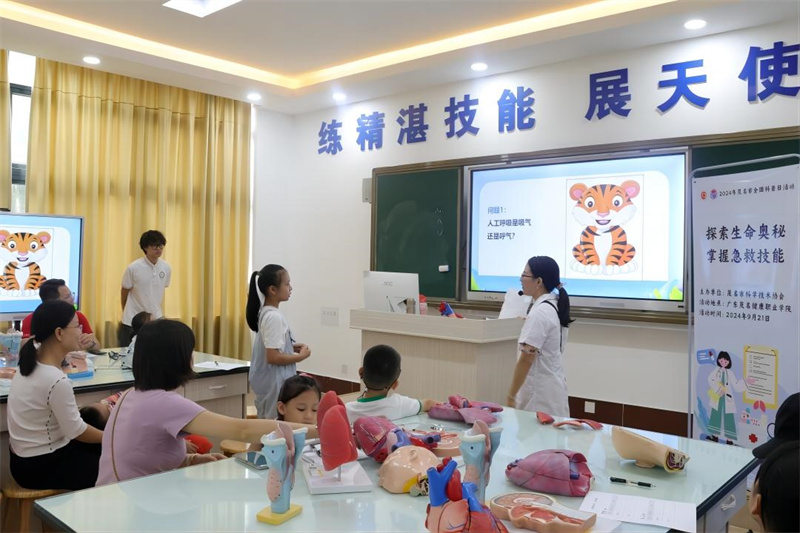 1727139232586121.jpg 图片1.jpg