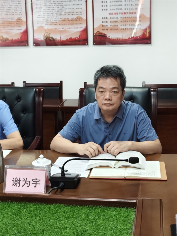 1727572378580231.jpg 微信图片_20240929090531.jpg