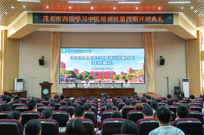 1727226164608086.jpg 微信图片_20240924165708.jpg