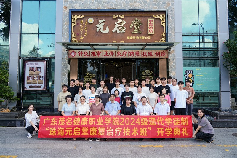 1728276263174784.jpg 微信图片_20241007124121.jpg