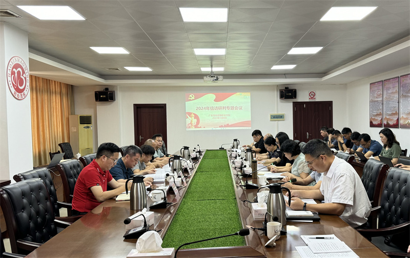 1715327116450565.jpg 微信图片_20240509013124.jpg