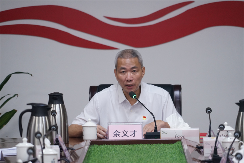 1714115169711478.jpg 微信图片_20240426113647.jpg