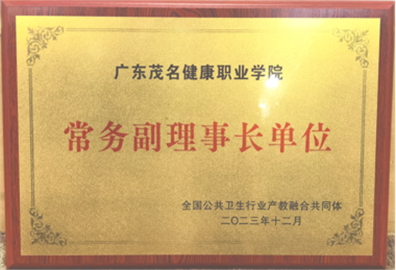 1714442337866374.png 图片22.png
