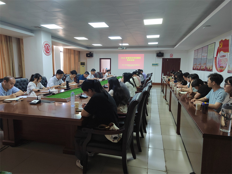1715906639589668.jpg 微信图片_20240517084035.jpg
