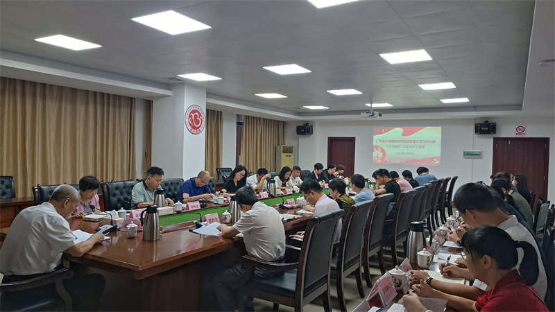 1714115153136862.jpg 微信图片_20240426113600.jpg