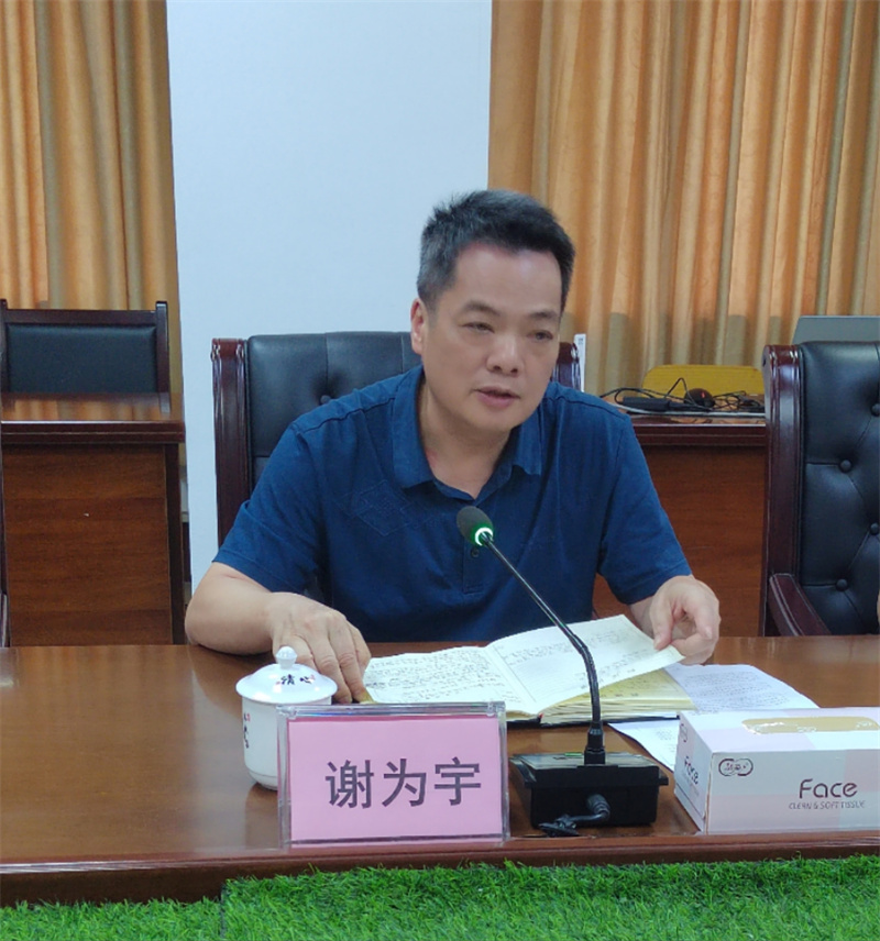 1715906679102214.jpg 微信图片_20240517084038.jpg
