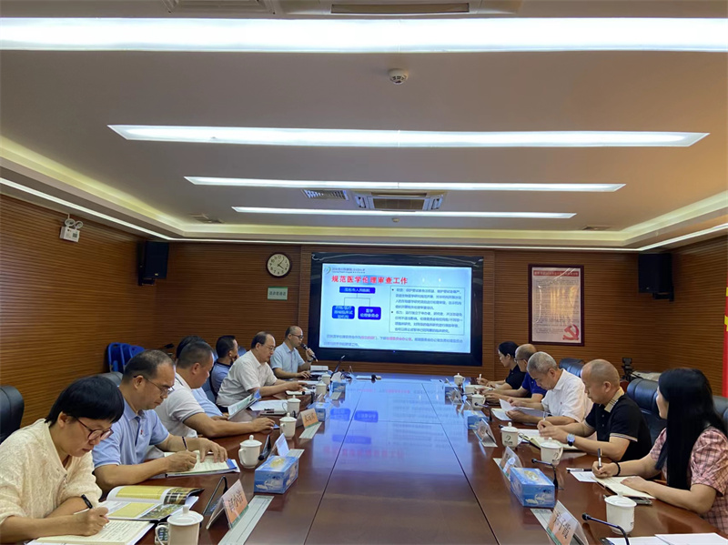 1715907333593867.jpg 微信图片_20240517084907.jpg
