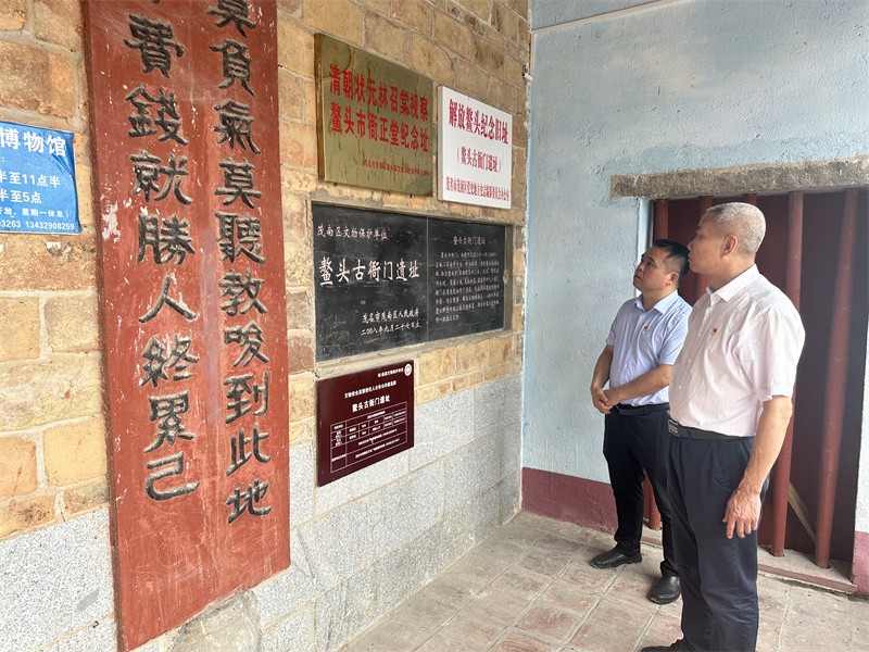 1715566174906439.jpg 微信图片_20240510161320.jpg