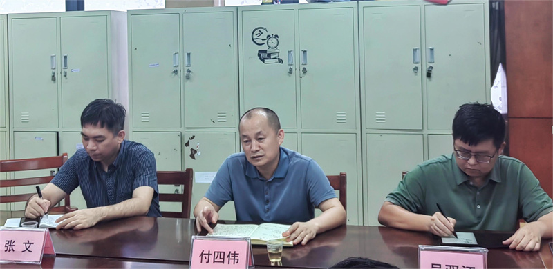 1715767674852101.jpg 微信图片_20240515104128.jpg