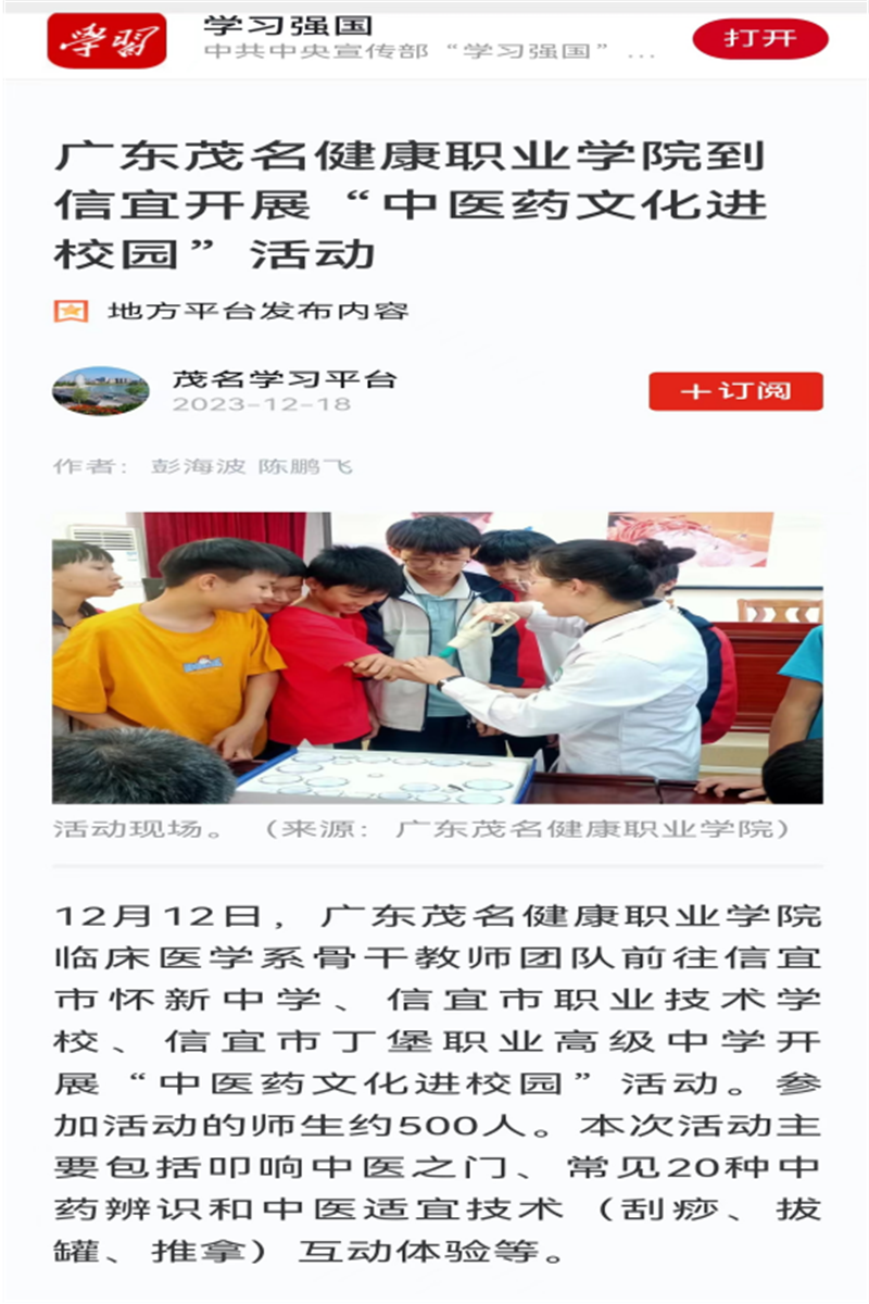 1714442278768567.png