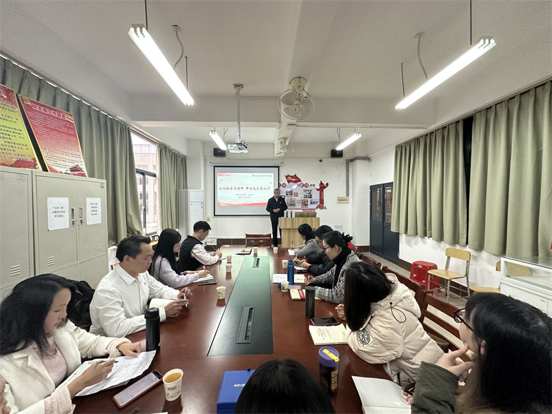 1704331536586207.jpg 微信图片_20240104091956.jpg