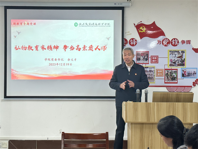 1704331523512094.jpg 微信图片_20240104092001.jpg
