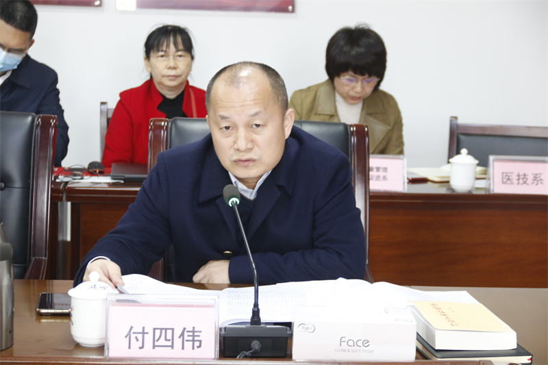 1704366037592230.jpg 微信图片_20240104163857.jpg