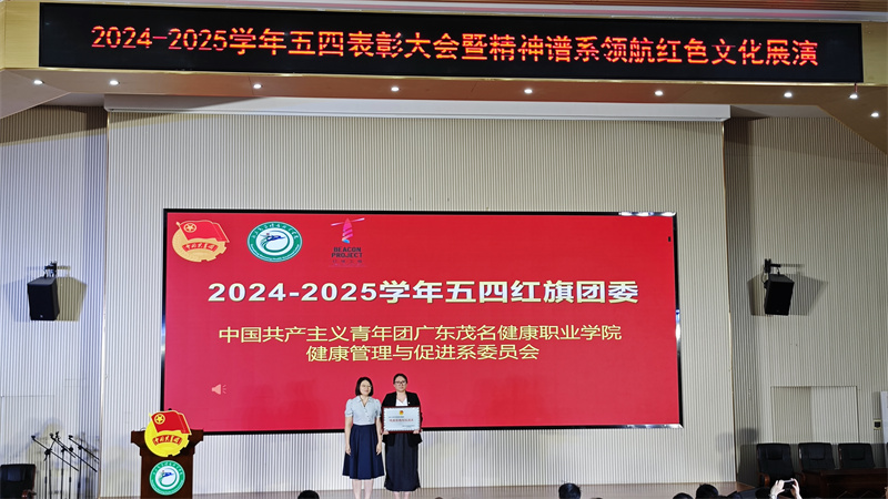 1746170239482270.jpg 微信图片_20250430160211.jpg