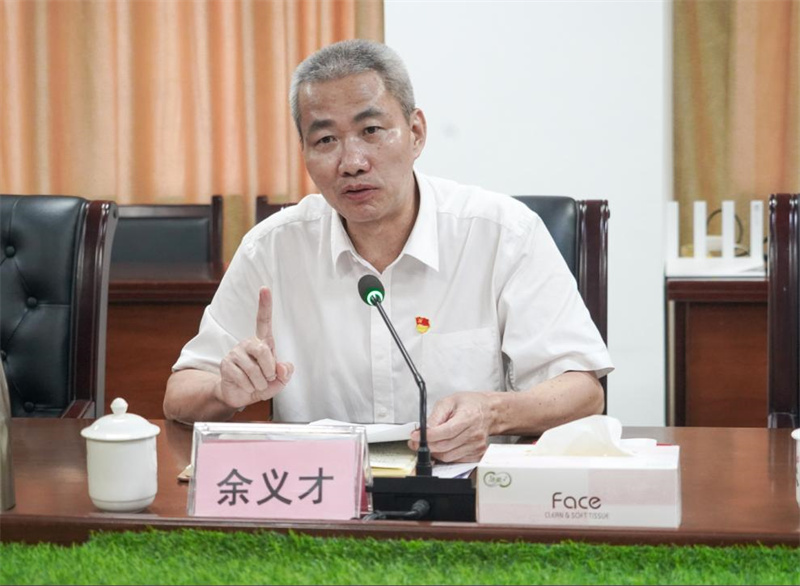1719278908430510.jpg 微信图片_20240625092123.jpg