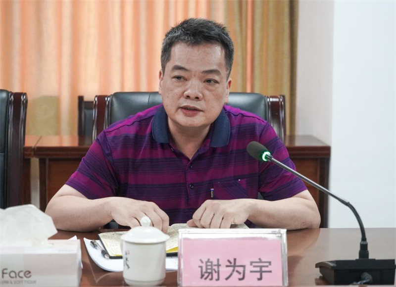 1719278921282283.jpg 微信图片_20240625092126.jpg