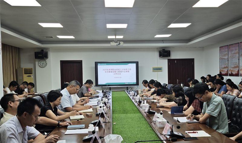 1758098525290470.jpg 微信图片_20250917160110_2_457.jpg