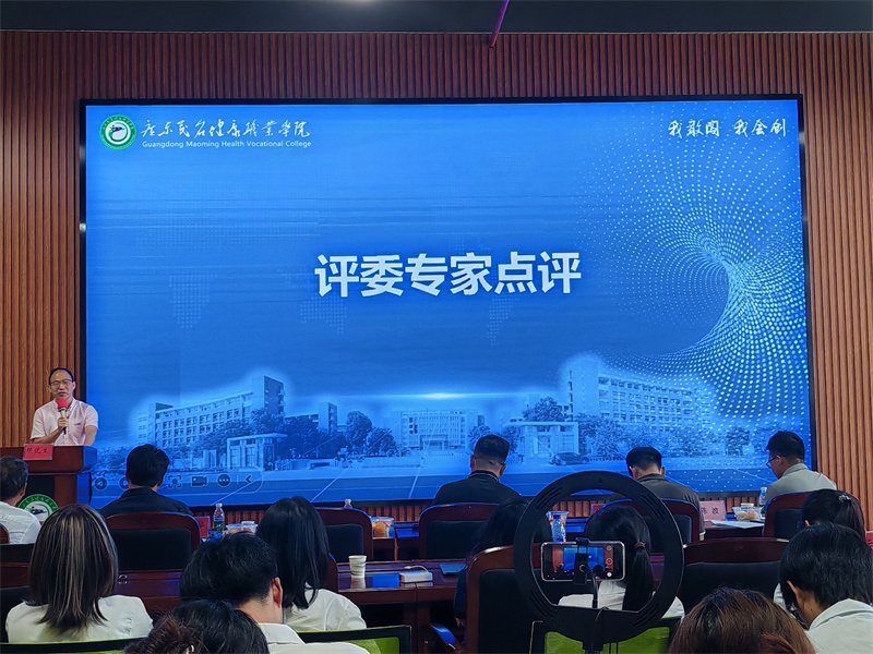 1750822336719081.jpg 陈优生点评 (2).jpg