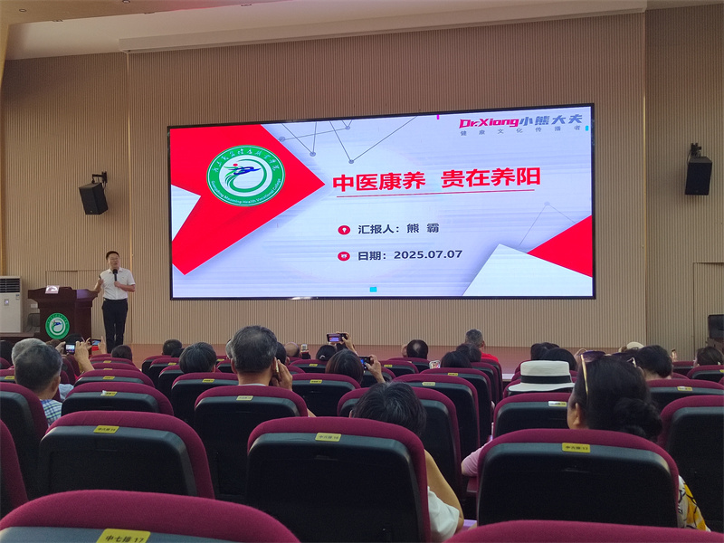 1752371390824242.jpg 微信图片_20250710115508.jpg