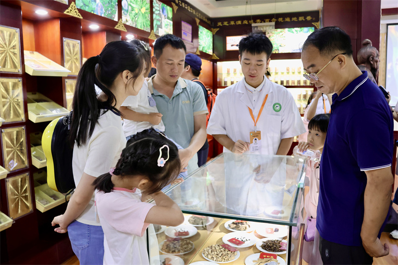 1750821815268428.jpg 微信图片_20250625111410.jpg