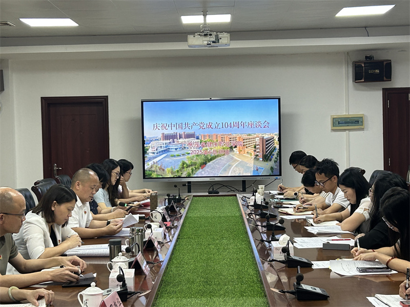 1751361022127879.jpg 微信图片_20250630163122.jpg