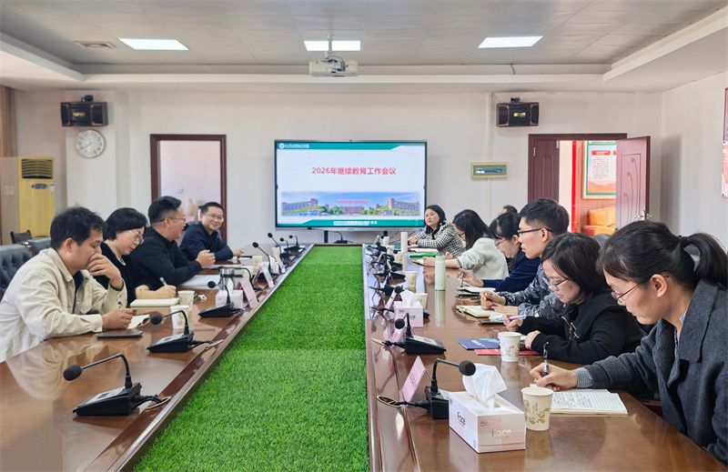 1769073127832710.jpg 微信图片_20260122113150_540_157.jpg