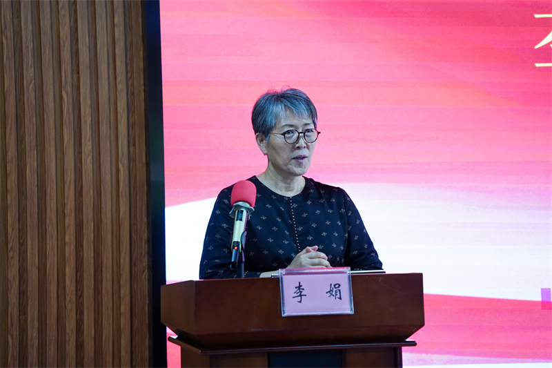 1776300796162836.jpg 李娟.jpg