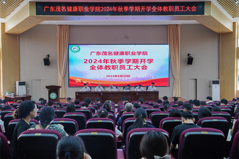 1725413976763961.jpg 微信图片_20240903152605.jpg