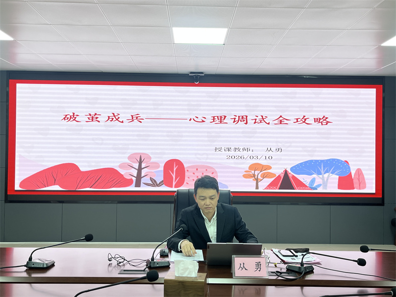 1773625476946628.jpg 微信图片_2026-03-16_091914_308.jpg