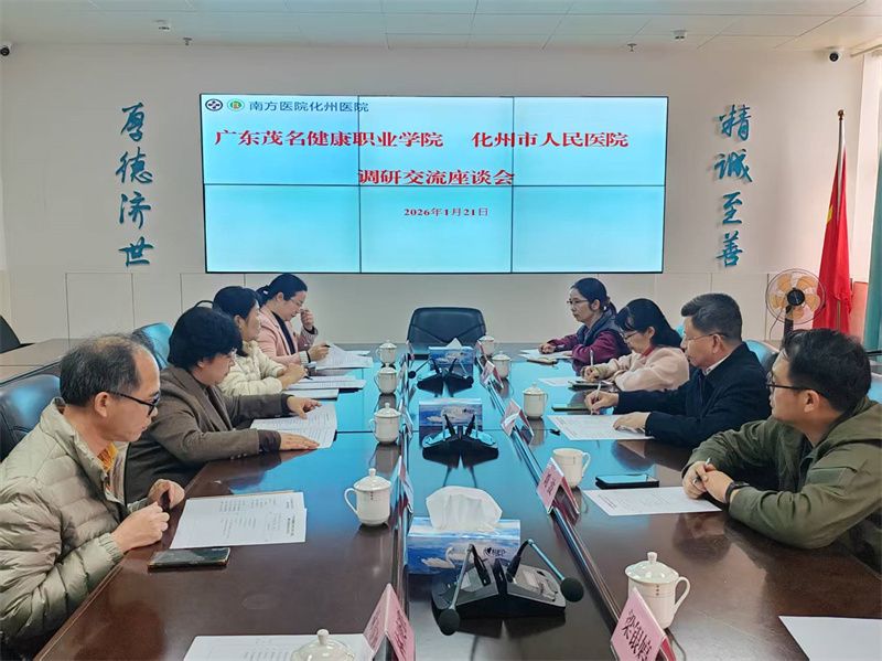 1769073331365308.jpg 微信图片_20260121195835_78_279.jpg