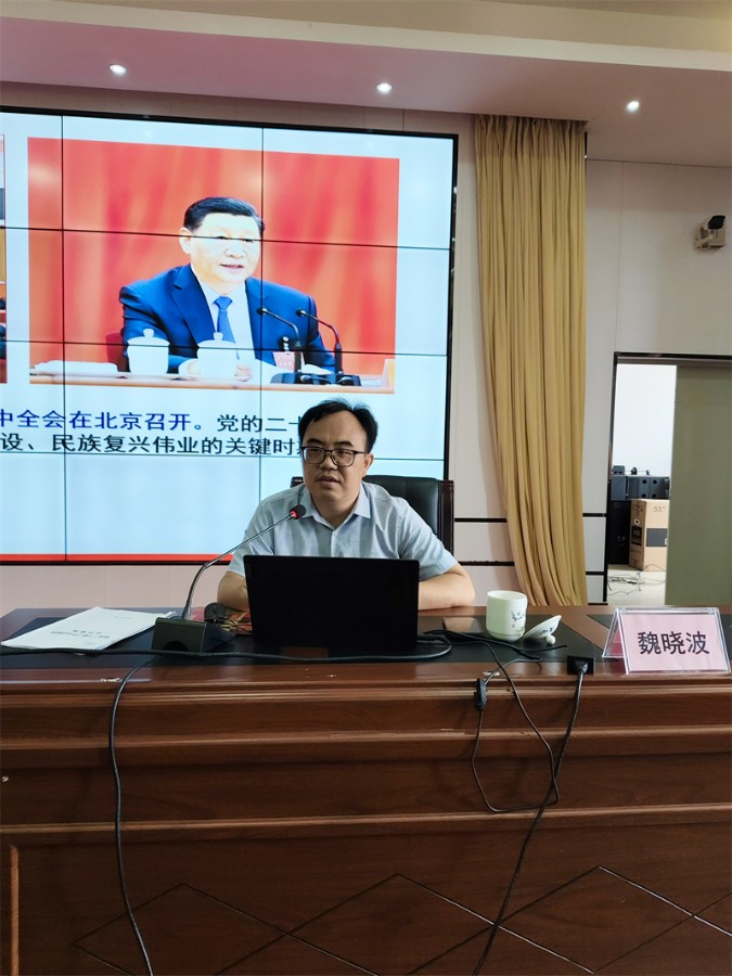 1725613372107556.jpg 微信图片_20240906153310.jpg