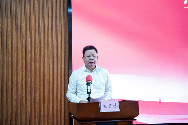 1776300783669186.jpg 陈哲林.jpg