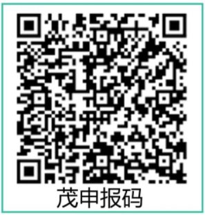 1665477347508981.png 粤申报码.png