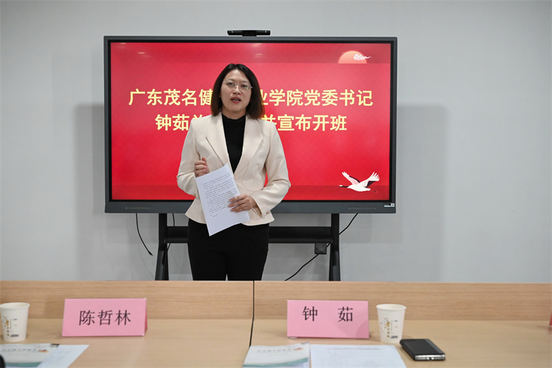 1765954052721492.jpg 微信图片_20251217113322_219_157.jpg