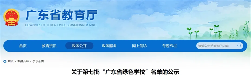 1734916703499632.png 图片1.png