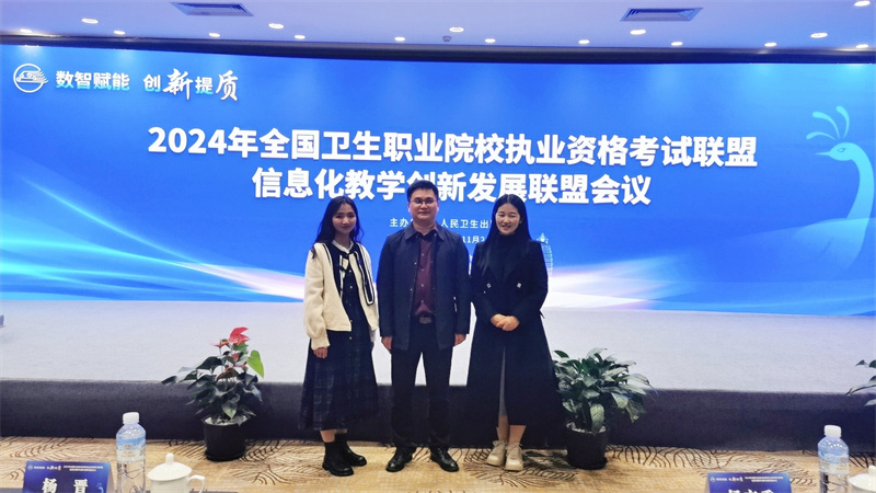 1732763119332508.jpg 微信图片_20241128110053.jpg