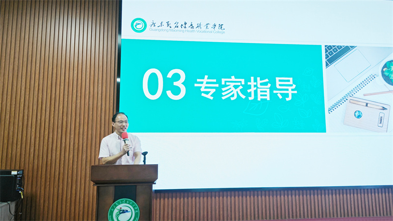 1733563363612726.jpg 微信图片_20241206154332.jpg
