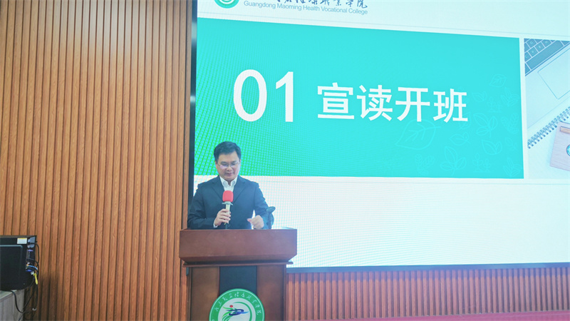 1733563329972296.jpg 微信图片_20241206153206.jpg