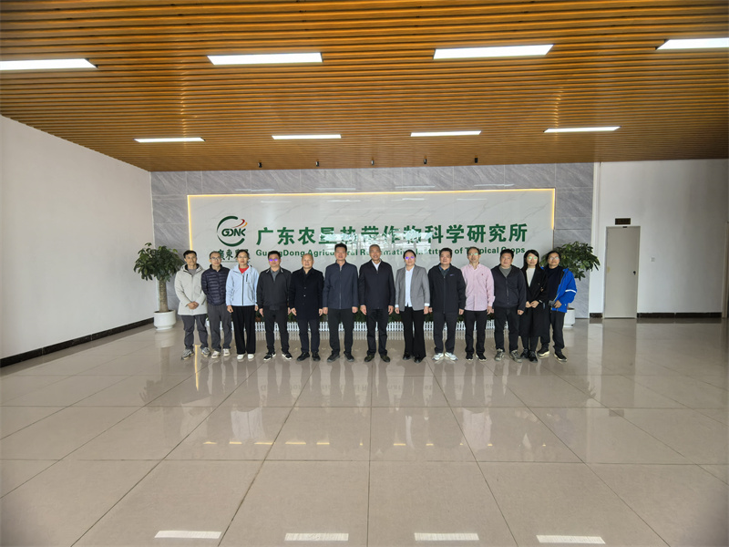 1734916052913284.jpg 图1 交流人员合影.jpg