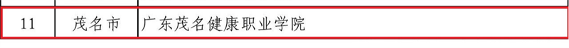 1734916709161387.png 图片2.png