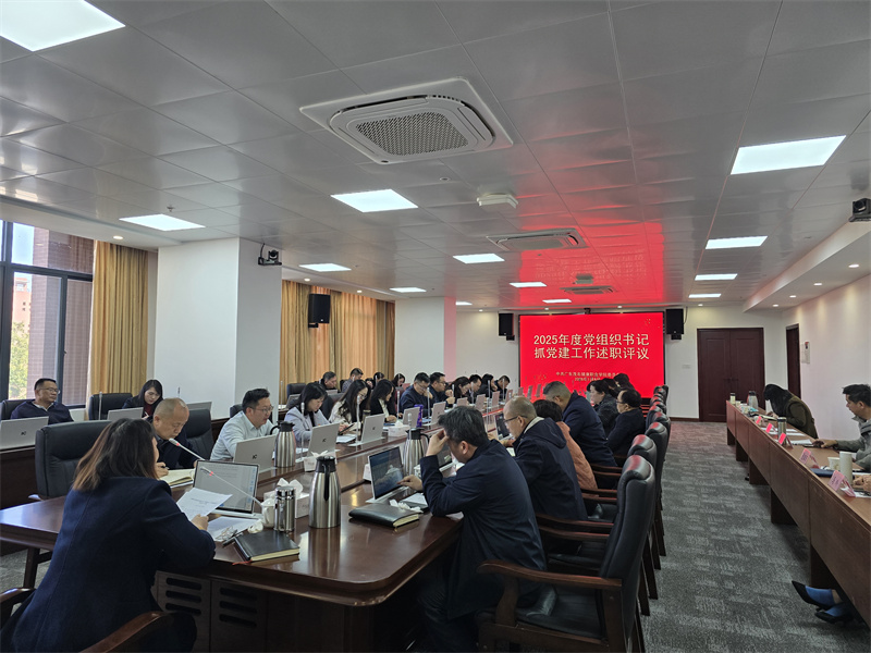 1768010023436409.jpg 微信图片_20260109164259_455_157.jpg