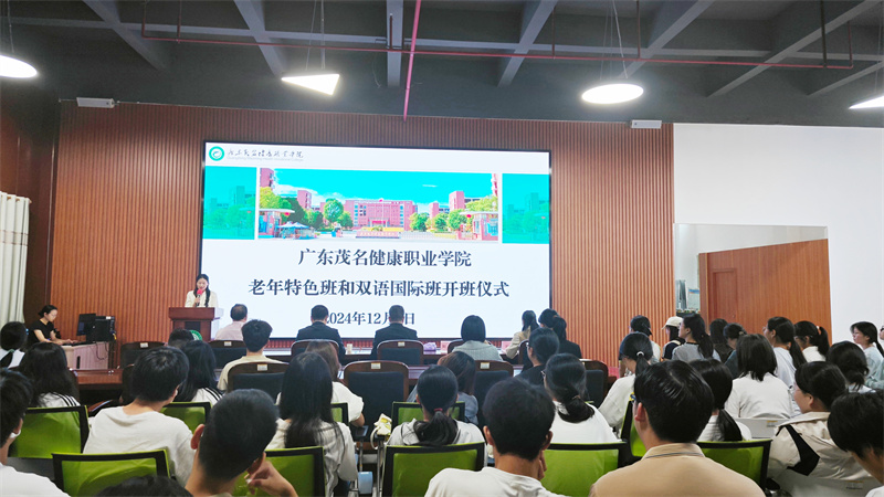 1733563309917026.jpg 微信图片_20241206153215.jpg