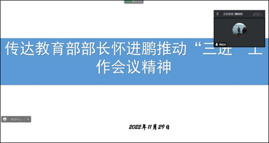 1676705205542132.png