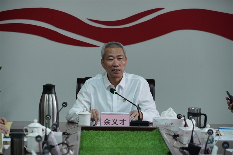 1733472745260087.jpg 微信图片_20241206150537.jpg
