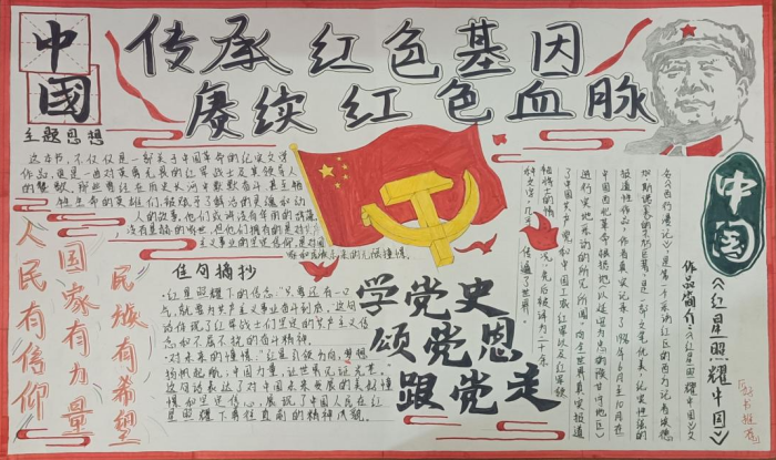 1736232120871987.png 5d8193765e95e832b01a22d22a0cc6c.png