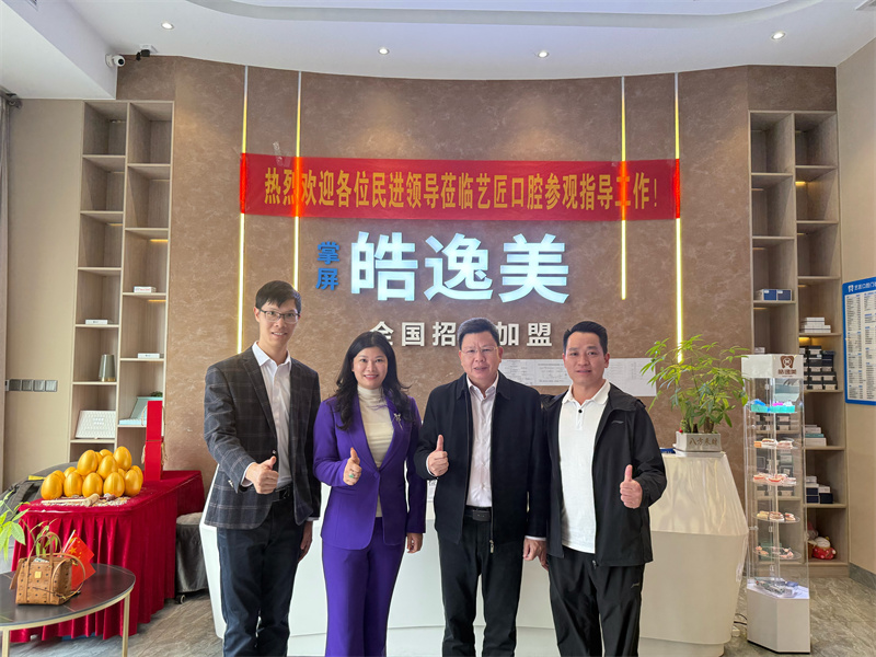 1764638651903289.jpg 微信图片_2025-12-01_211115_870.jpg