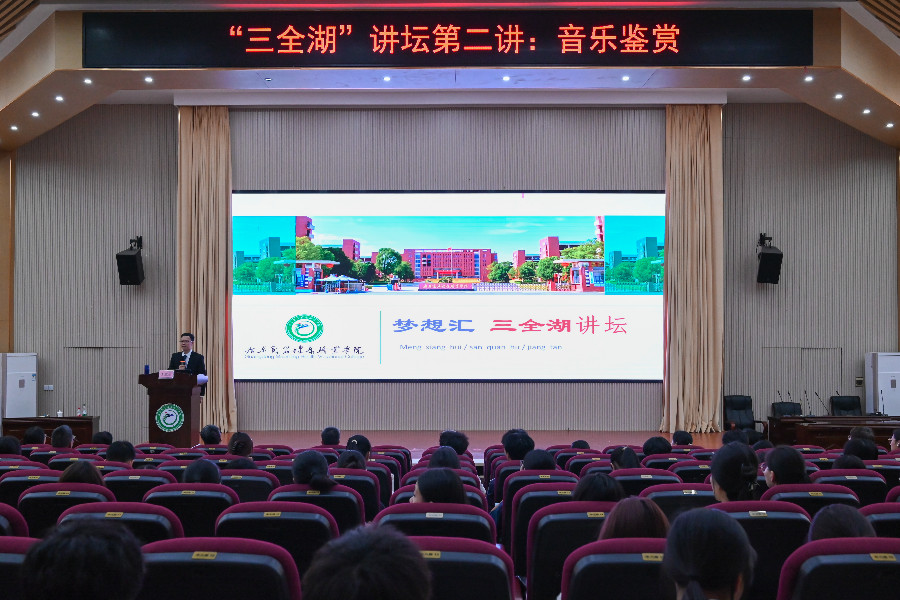 1743645990775422.jpg 现场.jpg