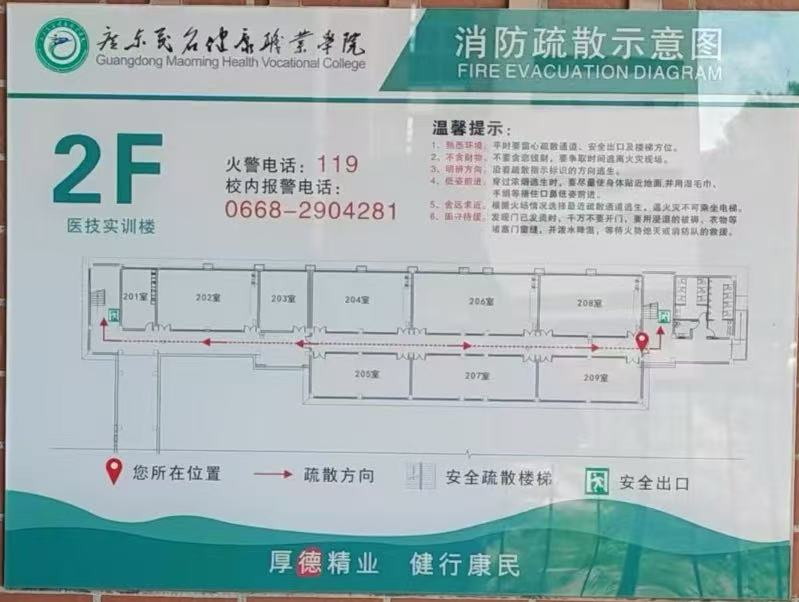1747901585217357.png 图片1.png